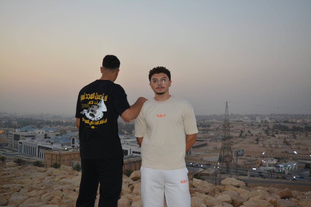 Arabic "MJD" T-shirts