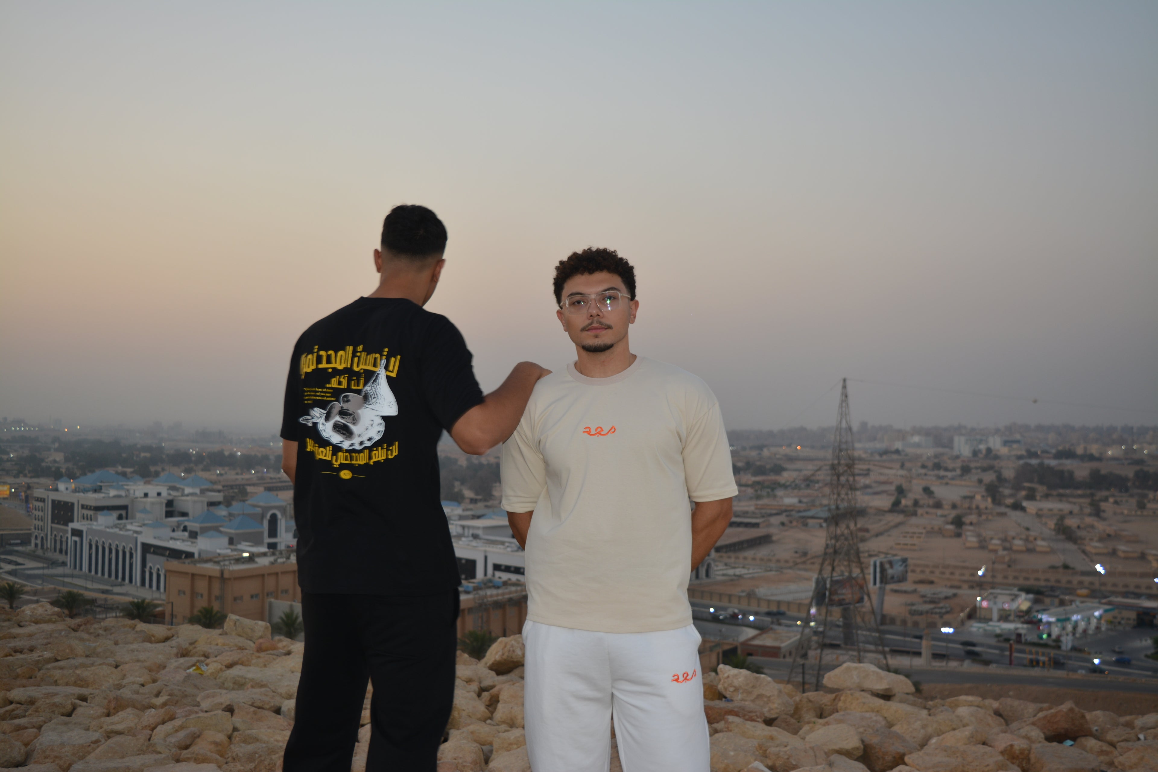 Arabic "MJD" T-shirts
